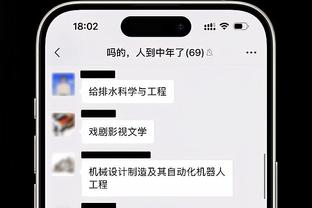 半岛真人官方网址